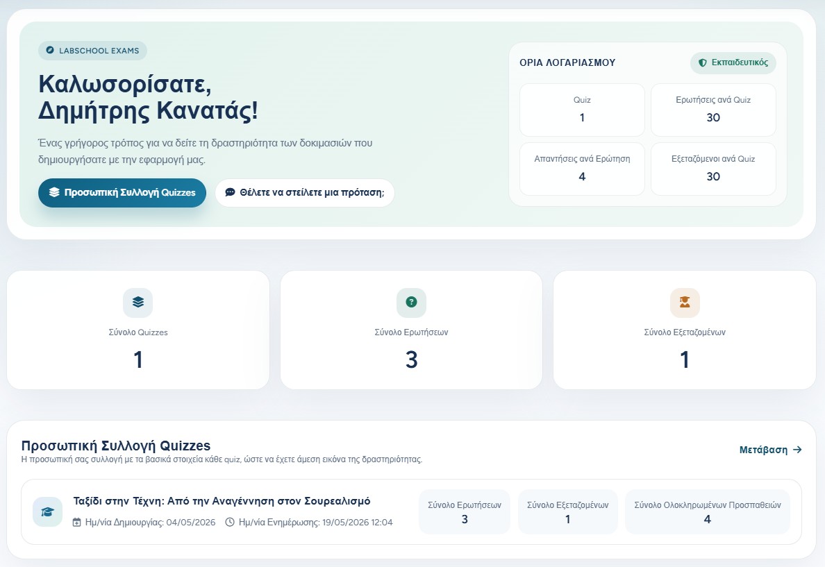 Teacher dashboard